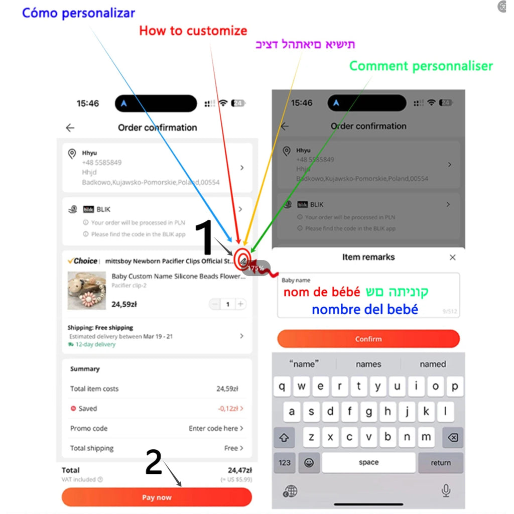 Attache-suce en bois personnalisée Douce mémoire